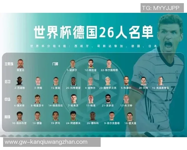 世界杯新闻广州乒乓球队中路突破的深度解析与战术创新探讨